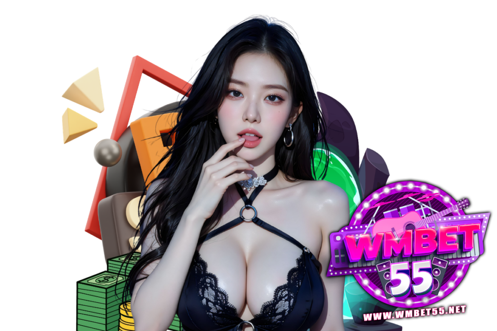 wmbet55 สล็อต